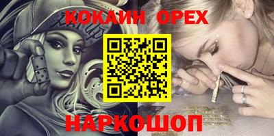 ALPHA-PVP Бугуруслан