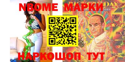 альфа пвп VHQ Бузулук