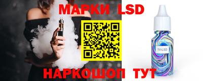 альфа пвп VHQ Бузулук