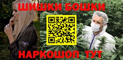 ALPHA-PVP Бугуруслан
