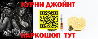 ALPHA-PVP Бугуруслан