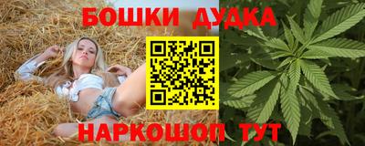 ALPHA-PVP Бугуруслан