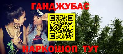 альфа пвп VHQ Бузулук