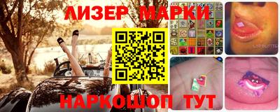 альфа пвп VHQ Бузулук