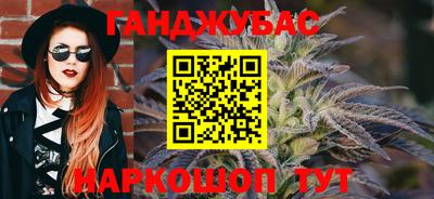 ALPHA-PVP Бугуруслан