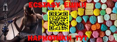 ALPHA-PVP Бугуруслан