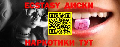 ALPHA-PVP Бугуруслан