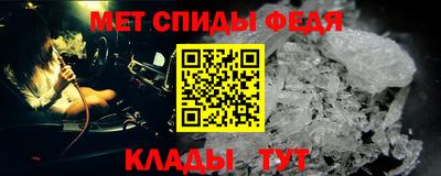 ALPHA-PVP Бугуруслан