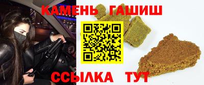 ALPHA-PVP Бугуруслан