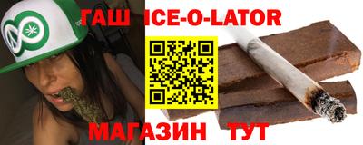 ALPHA-PVP Бугуруслан