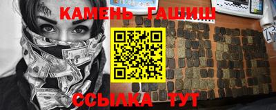 ALPHA-PVP Бугуруслан
