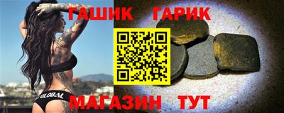 альфа пвп VHQ Бузулук