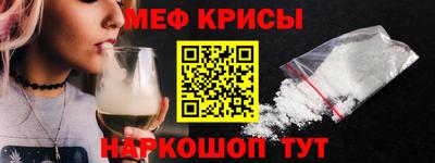 ALPHA-PVP Бугуруслан
