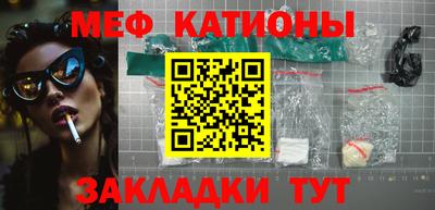 гашик Будённовск